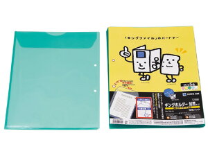 yr[e100~OFFN[|zLOW LOz_[^Cv(}`t)A4^e 2  10 NAz_[^Cv|Pbg pr|Pbg N[t@C