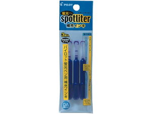 yr[e100~OFFN[|zpCbg X|bgC^[[CL oCIbg SGRF-12SL-V lߑւCN uy