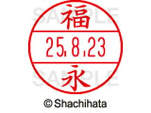 yr[e100~OFFN[|zy񂹁zV`n^ f[^[l[EX15  i XGL-15M-1735 t f[^[l[EX15 ns   l[ X^v