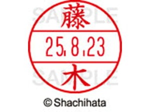 yr[e100~OFFN[|zy񂹁zV`n^ f[^[l[EX15   XGL-15M-1745 t f[^[l[EX15 ns   l[ X^v