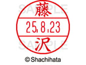 yr[e100~OFFN[|zy񂹁zV`n^ f[^[l[EX15   XGL-15M-1748 t f[^[l[EX15 ns   l[ X^v