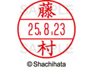 yr[e100~OFFN[|zy񂹁zV`n^ f[^[l[EX15   XGL-15M-1753 t f[^[l[EX15 ns   l[ X^v