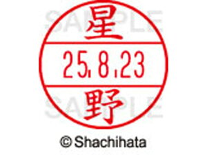 yr[e100~OFFN[|zy񂹁zV`n^ f[^[l[EX15   XGL-15M-1780 z f[^[l[EX15 ns   l[ X^v