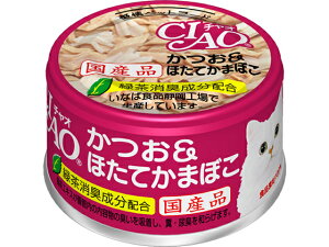 yr[e100~OFFN[|zȂ CIAO zCeB &قĂ܂ڂ 85g A-13 EFbgt[h L ybg Lbgt[h