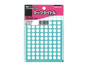 yr[e100~OFFN[|zRN ^bN^Cg a8mm 96×17V[g  ^-70-41NW RN^bN^Cgی^ ^bNx ӂ CfbNX  m[g