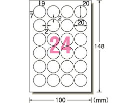エーワン 手書きもプリントもできるラベル丸型24面 26105 エーワンラベルシール ふせん インデックス ノート