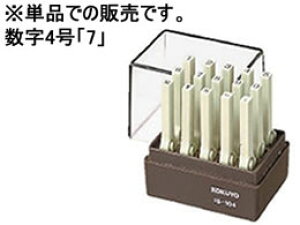 yubNtCf[聚279:59X|Cg2{zRN GhXX^v()[p4u7v IS-104-7 GhXX^v[p GhXX^v rWlXX^v l[ 