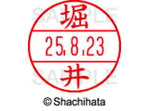 yr[e100~OFFN[|zy񂹁zV`n^ f[^[l[EX15  x XGL-15M-1787 z f[^[l[EX15 ns   l[ X^v