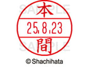 yr[e100~OFFN[|zy񂹁zV`n^ f[^[l[EX15  { XGL-15M-1797 z f[^[l[EX15 ns   l[ X^v