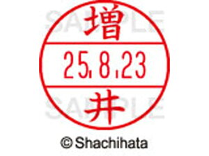 yr[e100~OFFN[|zy񂹁zV`n^ f[^[l[EX15   XGL-15M-1814 } f[^[l[EX15 }s   l[ X^v