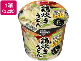 エースコック だしの旨みで減塩 鶏炊きうどん×12食 うどん インスタント食品 レトルト食品