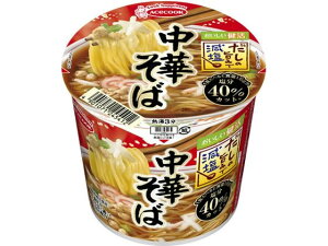 【レビュー投稿で100円OFFクーポン】エースコック だしの旨みで減塩 中華そば カップラーメン カップ麺 ラーメン インスタント レトルト 食品