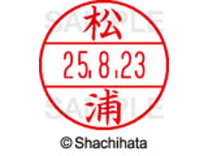 yr[e100~OFFN[|zy񂹁zV`n^ f[^[l[EX15  Y XGL-15M-1819 } f[^[l[EX15 }s   l[ X^v