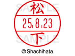 yr[e100~OFFN[|zy񂹁zV`n^ f[^[l[EX15   XGL-15M-1827 } f[^[l[EX15 }s   l[ X^v