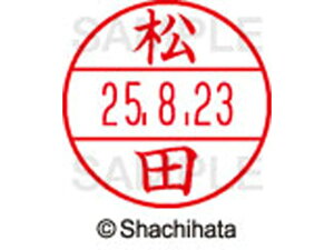 yX[p[SALE2,000~N[|119:59|Cg2{z y񂹁zV`n^ f[^[l[EX15  c XGL-15M-1829 } f[^[l[EX15 }s   l[ X^v