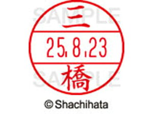 yr[e100~OFFN[|zy񂹁zV`n^ f[^[l[EX15  O XGL-15M-1854 ~ f[^[l[EX15 }s   l[ X^v