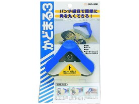 【マラソン限定2,000円クーポン＆11日9:59迄ポイント2倍】サンスター かどまる S4765028 特殊カッター カッターナイフ 切る 文具 事務