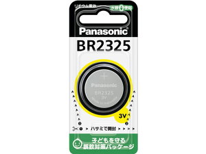 �y���r���[���e��100�~OFF�N�[�|���z�p�i�\�j�b�N �R�C���^���`�E���d�r BR2325P �{�^���d�r ���`�E���d�r �[�d�r �Ɠd