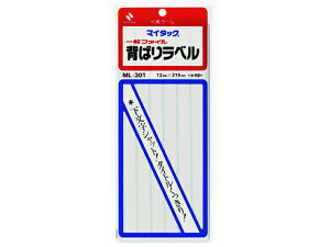 y}\聚2000~N[|&|Cg2{zj`o }C^bNw΂胉xn12*215mm6*8V[g ML-301 j`o}C^bNx ^bNx ӂ CfbNX  m[g