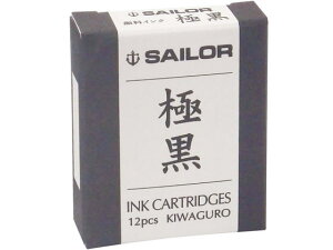 yr[e100~OFFN[|zZ[[ NMpJ[gbWCN ɍ 12{ 13-0604-120 CNJ[gbW NMCN My NM fXNy