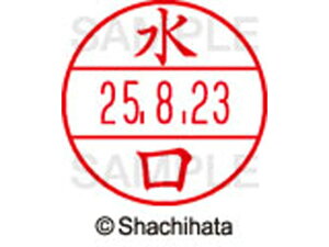 yr[e100~OFFN[|zy񂹁zV`n^ f[^[l[EX15   XGL-15M-1864 ~ f[^[l[EX15 }s   l[ X^v