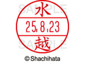 yr[e100~OFFN[|zy񂹁zV`n^ f[^[l[EX15  z XGL-15M-1865 ~ f[^[l[EX15 }s   l[ X^v