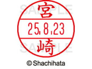 y}\2,000~N[|119:59|Cg2{zy񂹁zV`n^ f[^[l[EX15  { XGL-15M-1876 ~ f[^[l[EX15 }s   l[ X^v