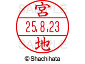 yr[e100~OFFN[|zy񂹁zV`n^ f[^[l[EX15  {n XGL-15M-1881 ~ f[^[l[EX15 }s   l[ X^v