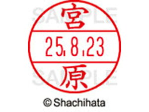 yr[e100~OFFN[|zy񂹁zV`n^ f[^[l[EX15  { XGL-15M-1883 ~ f[^[l[EX15 }s   l[ X^v