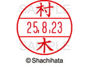 yr[e100~OFFN[|zy񂹁zV`n^ f[^[l[EX15   XGL-15M-1891  f[^[l[EX15 }s   l[ X^v