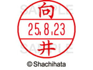 yX[p[SALE聚2,000~N[|119:59|Cg2{zy񂹁zV`n^ f[^[l[EX15   XGL-15M-1896  f[^[l[EX15 }s   l[ X^