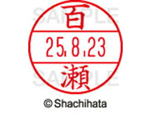 yr[e100~OFFN[|zy񂹁zV`n^ f[^[l[EX15  S XGL-15M-1921  f[^[l[EX15 }s   l[ X^v