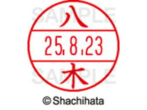 y}\2,000~N[|119:59|Cg2{zy񂹁zV`n^ f[^[l[EX15   XGL-15M-1923  f[^[l[EX15 s   l[ X^v