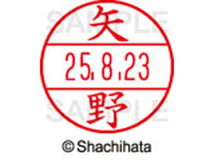 yr[e100~OFFN[|zy񂹁zV`n^ f[^[l[EX15   XGL-15M-1929  f[^[l[EX15 s   l[ X^v