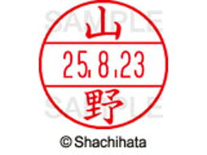 yr[e100~OFFN[|zy񂹁zV`n^ f[^[l[EX15  R XGL-15M-1955  f[^[l[EX15 s   l[ X^v