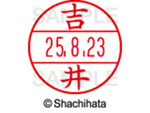 yr[e100~OFFN[|zy񂹁zV`n^ f[^[l[EX15  g XGL-15M-1970  f[^[l[EX15 s   l[ X^v