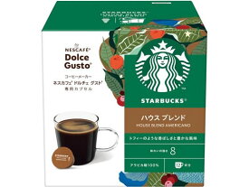 ネスレ スターバックス ハウスブレンド ドルチェ グスト カプセル 12杯分 インスタントコーヒー 袋入 詰替用