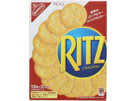 【レビュー投稿で100円OFFクーポン】モンデリーズジャパン リッツ クラッカーS 13枚×3パック クラッカー…