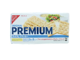 モンデリーズジャパン プレミアム 5枚×8パック ビスケット クッキー スナック菓子 お菓子