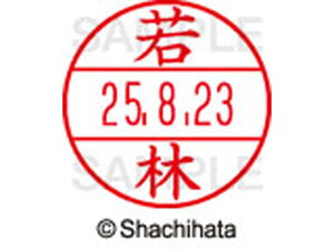 yr[e100~OFFN[|zy񂹁zV`n^ f[^[l[EX15   XGL-15M-1992  f[^[l[EX15 s   l[ X^v