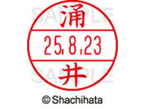 yr[e100~OFFN[|zy񂹁zV`n^ f[^[l[EX15  O XGL-15M-1998  f[^[l[EX15 s   l[ X^v