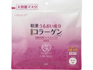 yX[p[SALE2,000~N[|119:59|Cg2{z pdc frW ZۏtFCX}XN 45 tFCX}XN bϕi XLPA