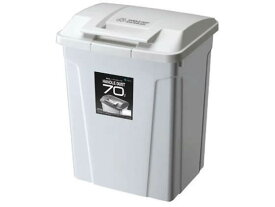 アスベル ハンドル付カラー分別ペール 70L ホワイト 分別タイプ ゴミ箱 ゴミ袋 ゴミ箱 掃除 洗剤 清掃