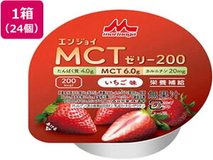 y}\聚2000~N[|&|Cg2{zy񂹁zNjR GWC MCT[[200  72g×24 oXh{Hi h{⏕Hi h{hN NHi