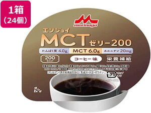 yr[e100~OFFN[|zy񂹁zNjR GWC MCT[[200 R[q[ 72g×24 oXh{Hi h{⏕Hi h{hN NHi