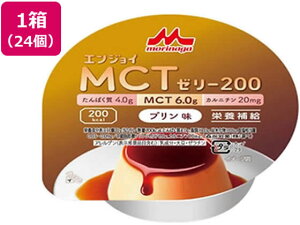 yX[p[SALE2,000~N[|119:59|Cg2{z y񂹁zNjR GWC MCT[[200 v 72g×24 oXh{Hi h{⏕Hi h{hN NHi