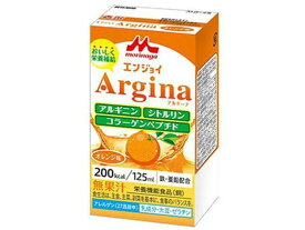 【お取り寄せ】クリニコ エンジョイ アルギーナ オレンジ味 125mL 栄養ドリンク 栄養補助 健康食品