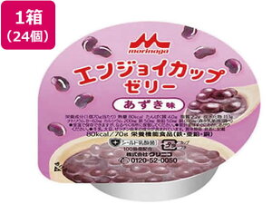 yX[p[SALE2,000~N[|119:59|Cg2{z y񂹁zNjR GWC Jbv[[  70g×24 oXh{Hi h{⏕Hi h{hN NHi