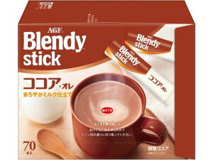 yr[e100~OFFN[|zAGF ufB XeBbN RRAEI 70{ XeBbN RRA g 