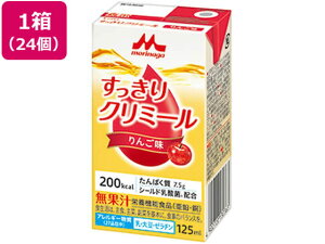 yr[e100~OFFN[|zy񂹁zNjR N~[ 񂲖 125mL×24 oXh{Hi h{⏕Hi h{hN NHi